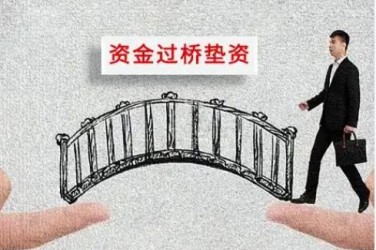 武汉江汉区9应急企业贷款快速审批助力企业发展